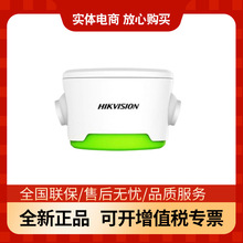 ������ҕDS-TCP100-E/EBͣ܇������܇λ�T�����C