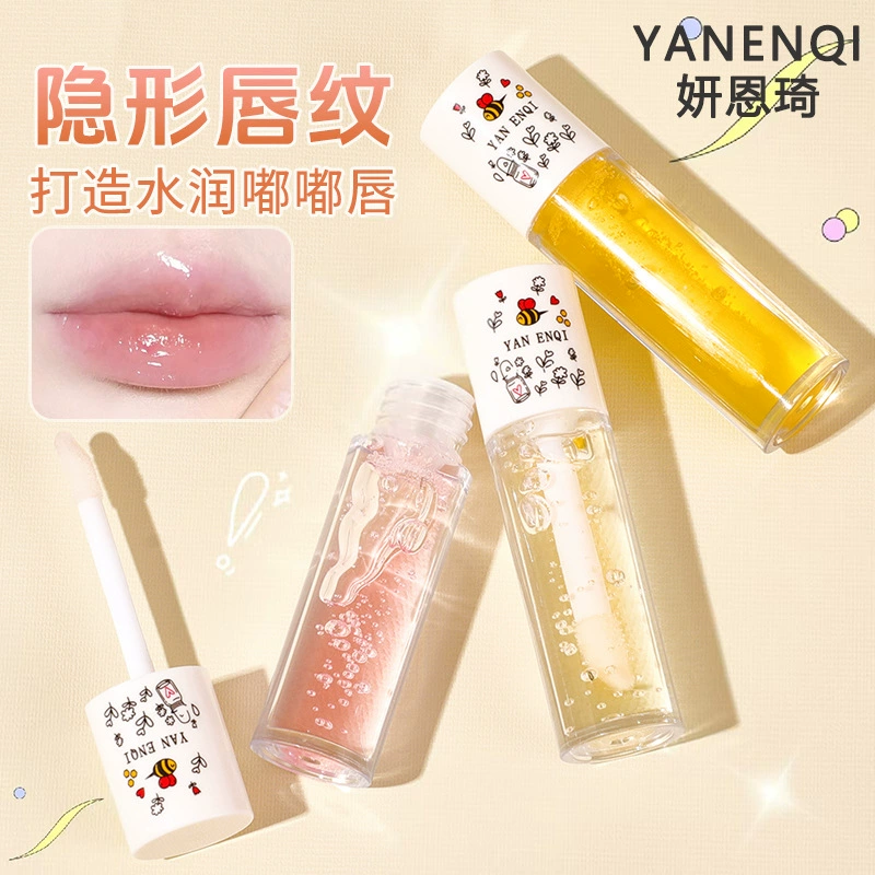 Блеск для губ (YANENQI) Essence — прозрачный увлажняющий бальзам, горный улун и мёд, 2 г