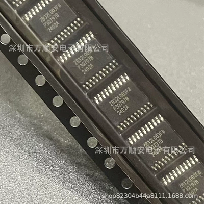 Isl99227Frz- Integrated Circuit Elektron komponentlər