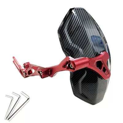 AdjustaBle U+B M+ Straight Up — Electric vehicle fender - third-generation-fender-universal-type-red