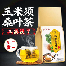 �����ɣ�~������ɽ髛Q���Ӳ�d��Ѫ��Ѫ��Ѫ֬�߽��B�����