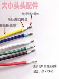 �������K����Ӵ��͸ߜؾ���t�����͸ߜؾ����C������ȼ��