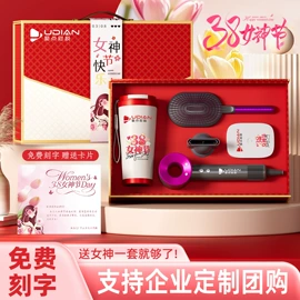 商务礼品套装;保温杯;创意礼品套装