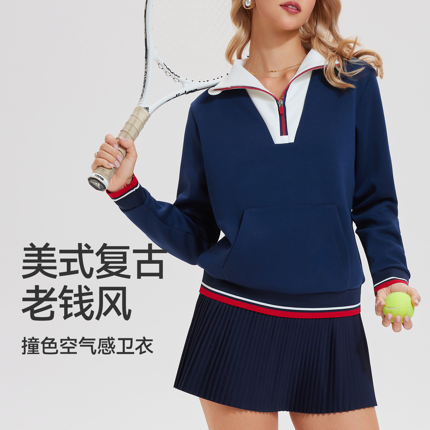 Cross-Border Amazon American-Style Sweatshirt for Women, Sporty and High-End, Autumn and Winter Retro Patchwork, Turn-Down Collar, Long-Sleeved, Casual, Slim Fit for Women