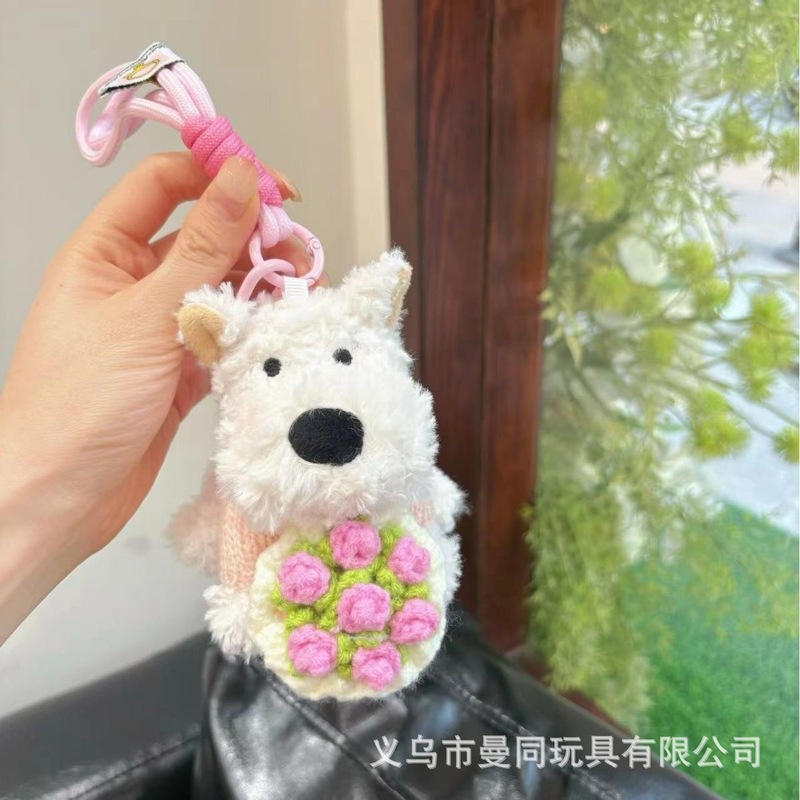 かわいいウエストハイランドペンダント草書子犬ぬいぐるみバッグペンダントキーホルダードーパミン人形ペンダントギフト|undefined