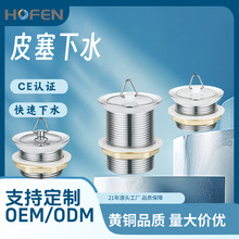 G11/2&rdquo;�S�~��t�Ӻ�Ƥ��ʽ��ˮ���մ���ϴ�³��ϰ�ˮ����ˮ��