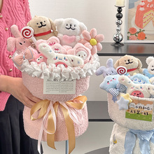 线条小狗玩偶花束生日礼物女生闺蜜女友情人节礼物男女生教师礼物