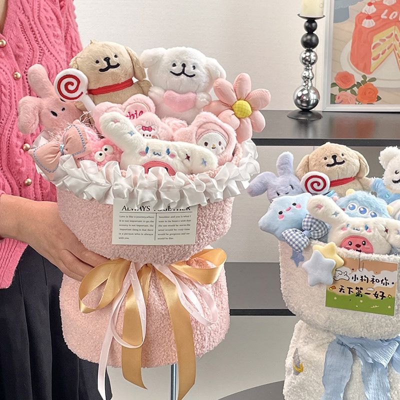 线条小狗玩偶花束生日礼物女生闺蜜女友情人节礼物男女生教师礼物