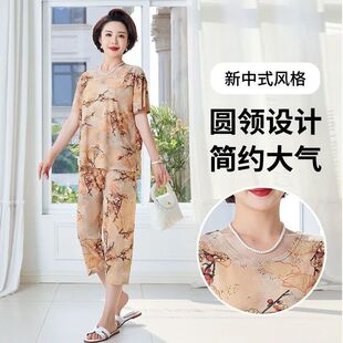 �����ꋌ���b���b�ı����������b�ɼ��ױ��z���ꋌ��Ů�b����ѝ��