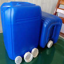 �R�A25��С������ˮ�ܷ���b�\ݔͰ20���ﻯ����Һ���Ϲ�25�ѴaͰ