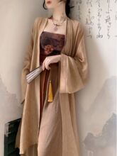 扶风宋制原创汉服女对襟长干寺改良宋裤汉元素中国风日常通勤春夏