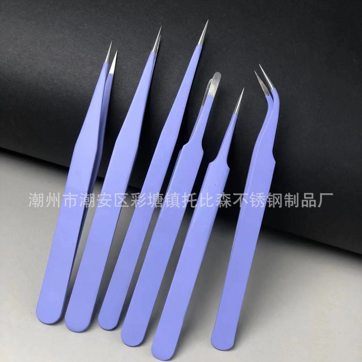 201材质1.5厚普通紫色不锈钢防静电镊子  燕窝挑毛  工具  美容美