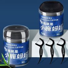 С¹�����߼�������ͥ�b50֧Ͱ�F�����������������������������l