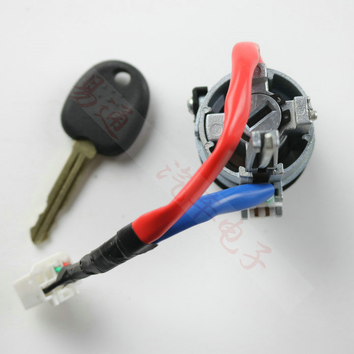 Kia Freddy full car lock ignition lock left front door lock central control door lock cylinder Freddy lock cylinder