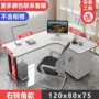 卧室台式学生家用办公桌