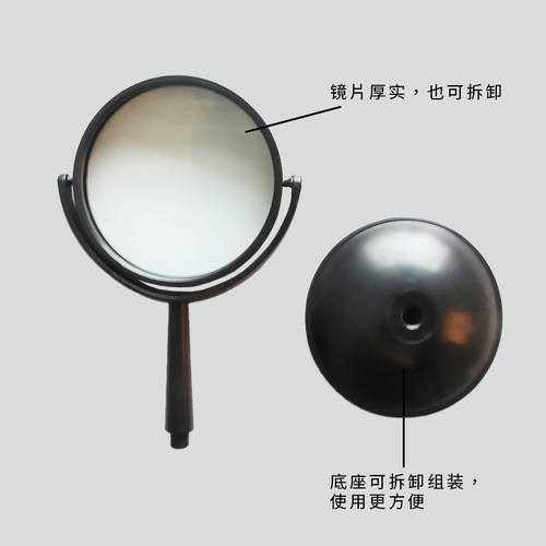 Concave-convex mirror and bracket Concave-convex lens and bracket 10cm large junior high school physical optics experimental equipment
