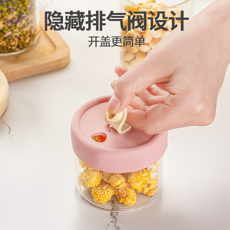 핑크 240ml [1개] [고붕규산유리 내열 400°전자레인지 사용 가능, 식기 세척기 사용 가능]