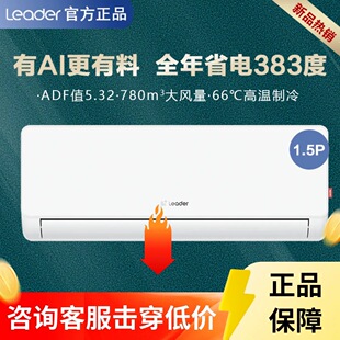 ��/���y/��׃�l���{����1.5p��һ���ܺĹ���ʡ��ٟ�����ڒ�ʽ��