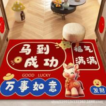 �R��2026����ӭ���tɫ�T�|ϲ�c���|���P�_�|�������m���T�ڵ�̺