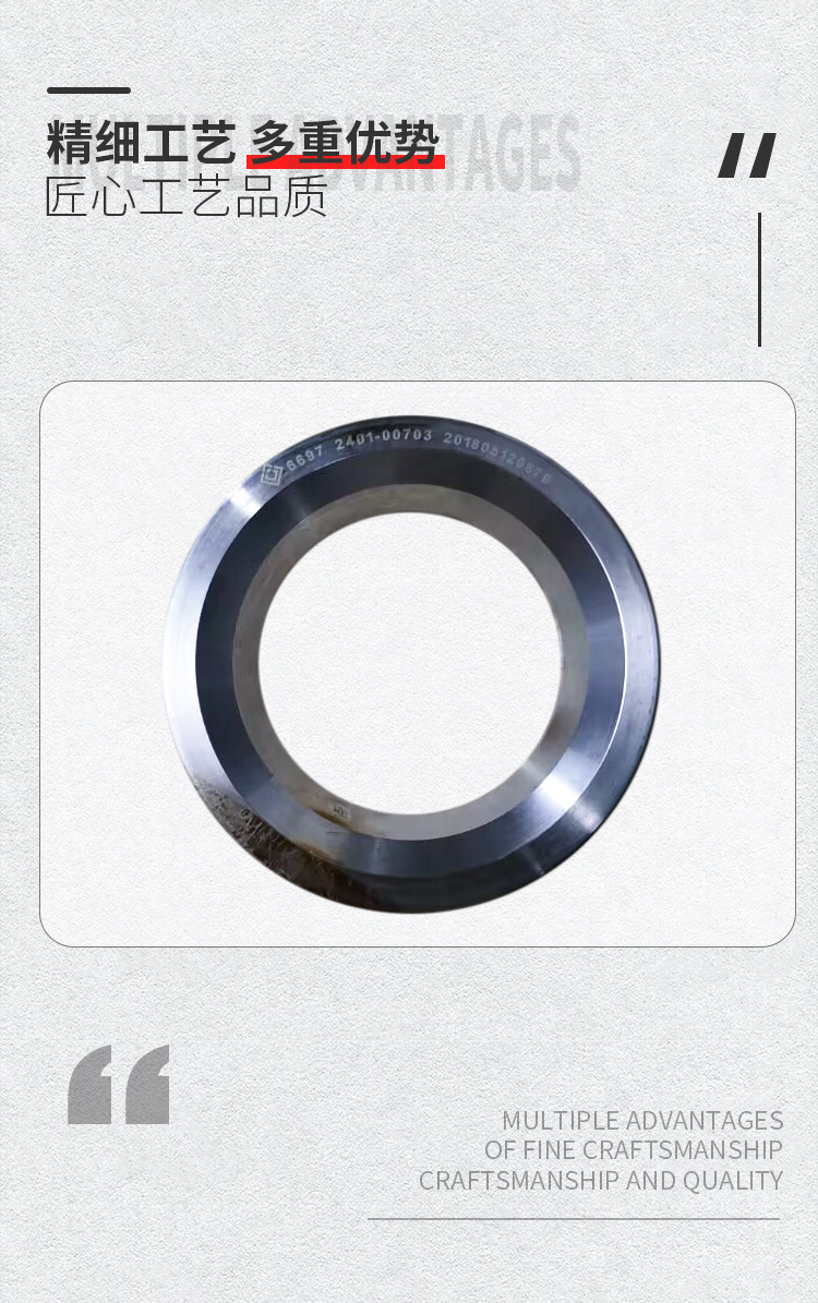 Suitable for Jinlv, Jinlong, Zhongtong Oil Seal Seat 2401-00703 Bus Front and Rear Axle Oil Seal Seat