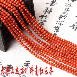 ���]��Ȼ�ϼtɢ�����鬔����Ӽt�����Ʒ����23mm���ƷDIY