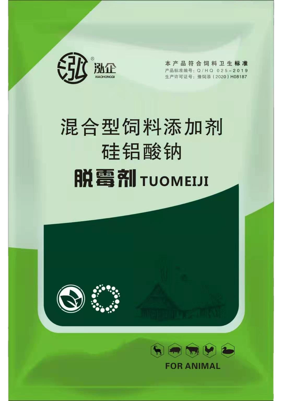 Средство для удаления плесени, кормовая добавка для животных, устранение и поглощение грибков, кормовой премикс для кур, уток, овец, крупного рогатого скота, кроликов, гусей.