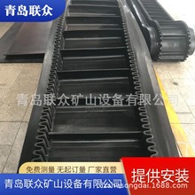 ��������ʹ� ��Ƕ����ʹ� ����б��90�ȴ�ֱ���͵����ʹ�