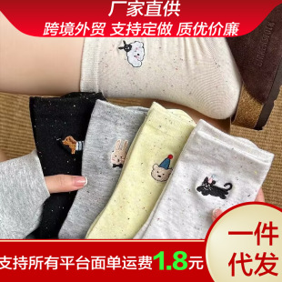 Spring and Autumn New Japanese Style Cute AB Embroidered Small Animal Bow Mid-Dress Socks All-Match Cartoon Girl College Fashion