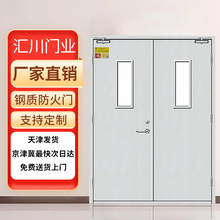 �����T�����T���ͨ�������̈���ҕ�����ᰲȫͨ�������ܷ���Ҽ�