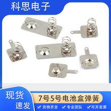 늳؏�Ƭ5̖7̖��ؓ�B�O���|Ƭ�}�ۏ��Ɍ��Ƭ�b�����늳غЉ|Ƭ