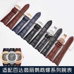 ���ð��_������Ƥ�ֱ펧5711 5712G�W�^����Ů��ð�����25mm