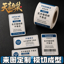 ���f�_����ʾ����N���ƮaƷ����b����z�N���w�C��Ӣ�Ę˺��N