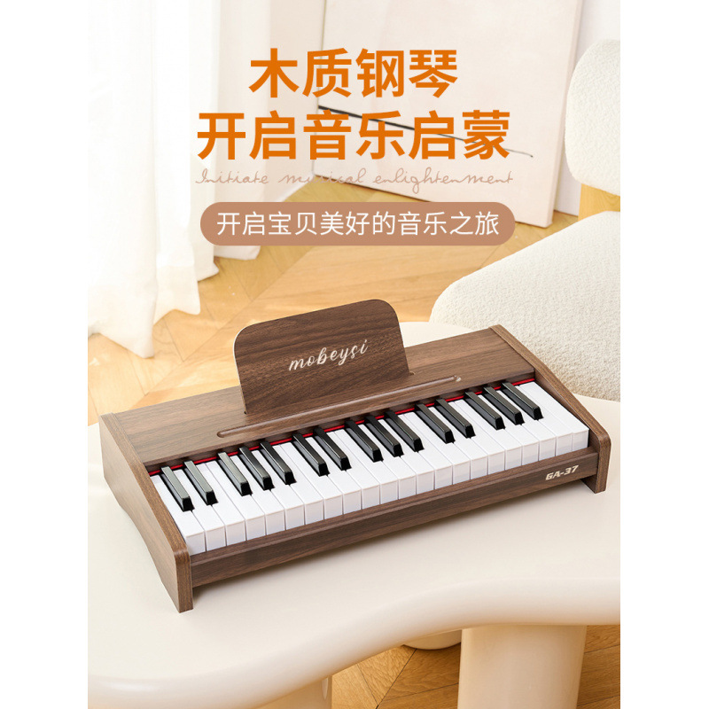 독일 어린이 나무 피아노 장난감 초보자 전자 피아노 작은 소년 소녀  의 첫 번째 생일 선물