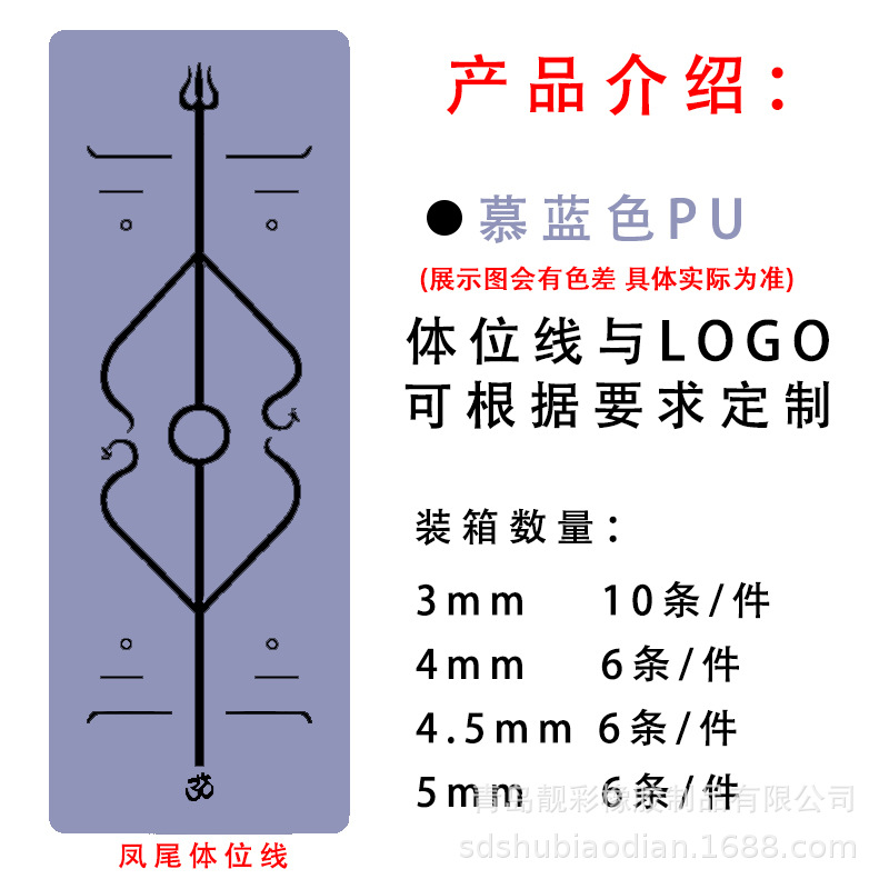 트와일라잇 블루
