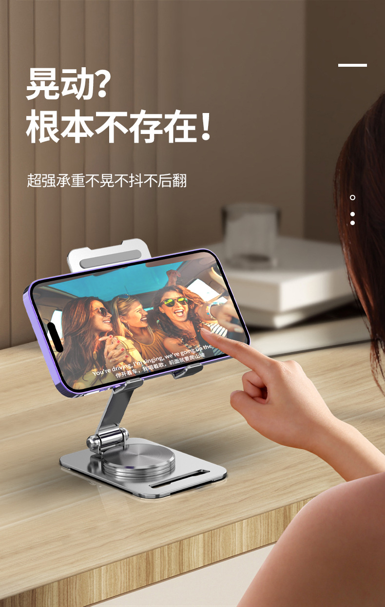 Masaüstü cep telefonu tutucusu tamamen metal döner taban kaldırılabilir katlanır taşınabilir cep tablet telefonu evrensel cep telefonu tutucusu