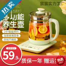 �B����ȫ�ԄӼӺ�����ˮ�ض๦�ܼ����B�����������ط���