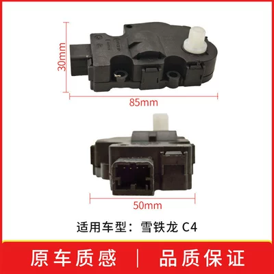 Soyutma sisteminin digər hissələri evaporation box copy motor