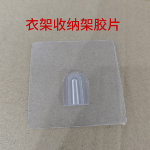 Hanger storage rack adhesive sheet