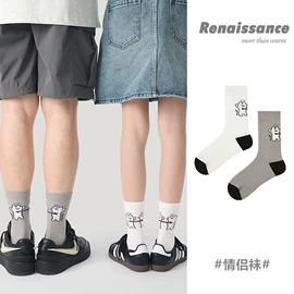 儿童袜;运动休闲棉袜;童内裤