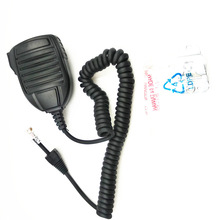 m̩˹VX-2108/2508/2208 ܇dԒͲ MH-67A8J Ԓ