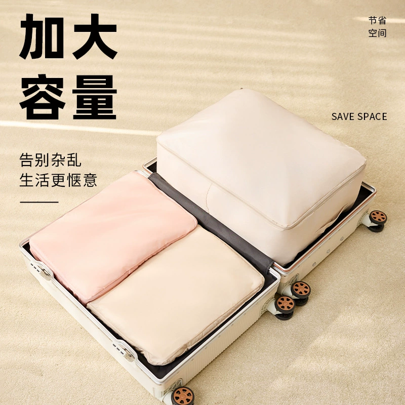 Down jacket, handheld foldable waterproof storage bag for traveling, wholesale