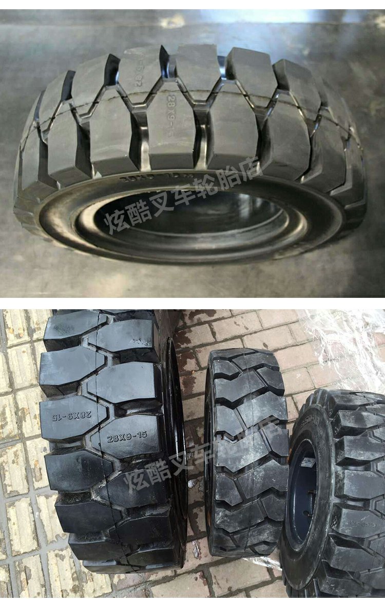 Zhengxin Forklift Solid Tire Hangzhou Forklift Force/. Ton Front Wheel - Rear Wheel