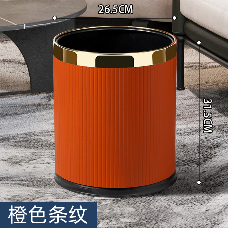 Hotel personalizado doble cubo de basura habitación de huéspedes oficina comercial hotel estrecho restaurante de alta calidad KTV cubo de basura