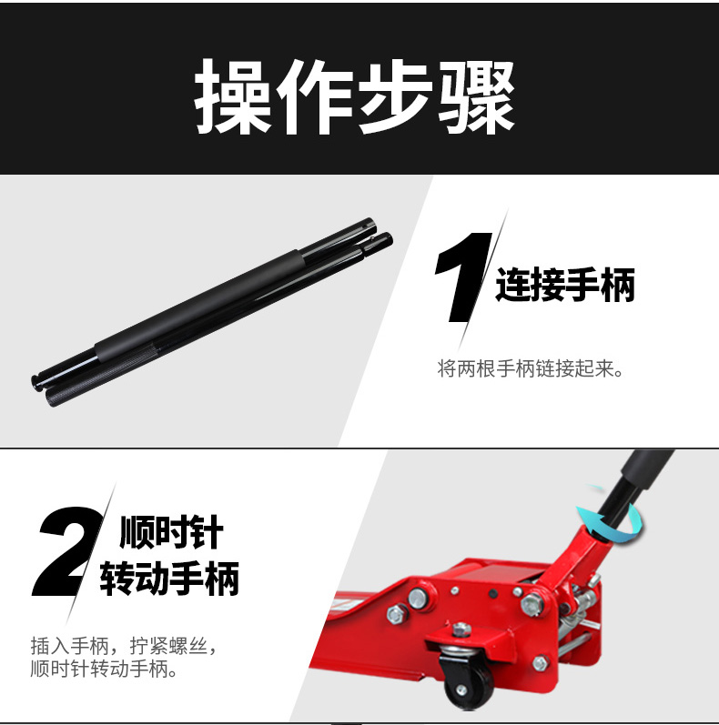 Horizontal Hydraulic 0kg Ton Oil Press for Auto Repair, 0kg Ton Lifting Mechanical Jack Tire Repair Tool