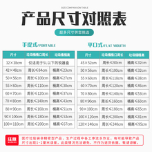 加厚小号医疗废物垃圾袋诊所用废弃物黄色大号医废塑料废物袋