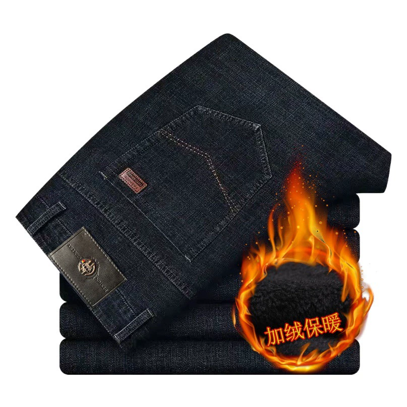 Осенне-зимние утолщенные деловые повседневные джинсы на флисовой подкладке, свободные джинсы с завышенной талией и глубоким шаговым швом, эластичные износостойкие рабочие брюки, винтажные брюки