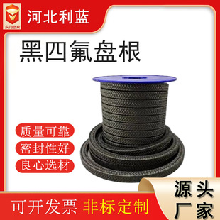 ���ķ���ϩʯī�P�����ͺ��ķ��P���ķ�ʯī�P�����͸��ԱP��