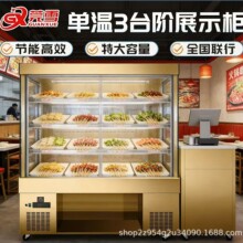 ���n�����ͺ��r��̨չʾ������������偲�Ʒ�[̨���F��ؙ�