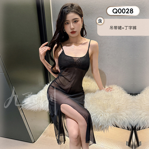 Nine Miles Sunny River Innerwear Set QQNY Sheer Sensual Pure Desire Pajamas Cosplay Sensual Pajamas