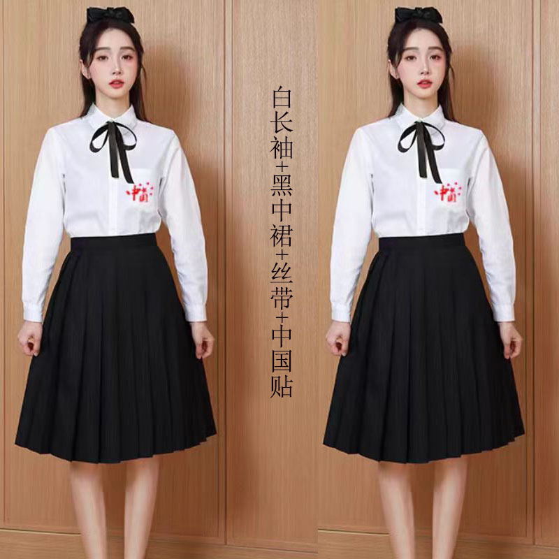 中学生班服运动会开幕式演出服初中生合唱诗歌朗诵比赛毕业照服装|undefined